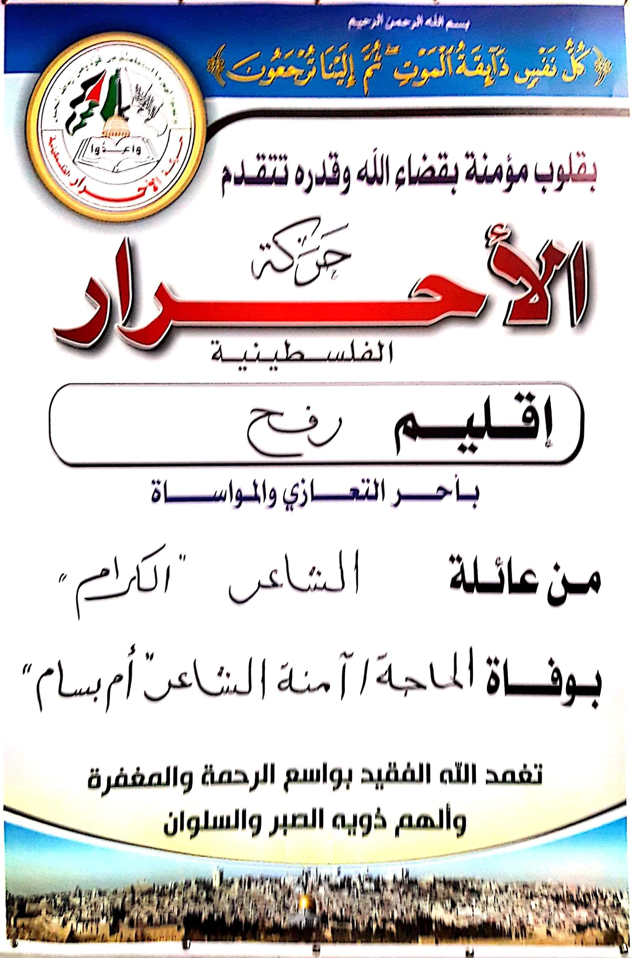 received_404879180458081