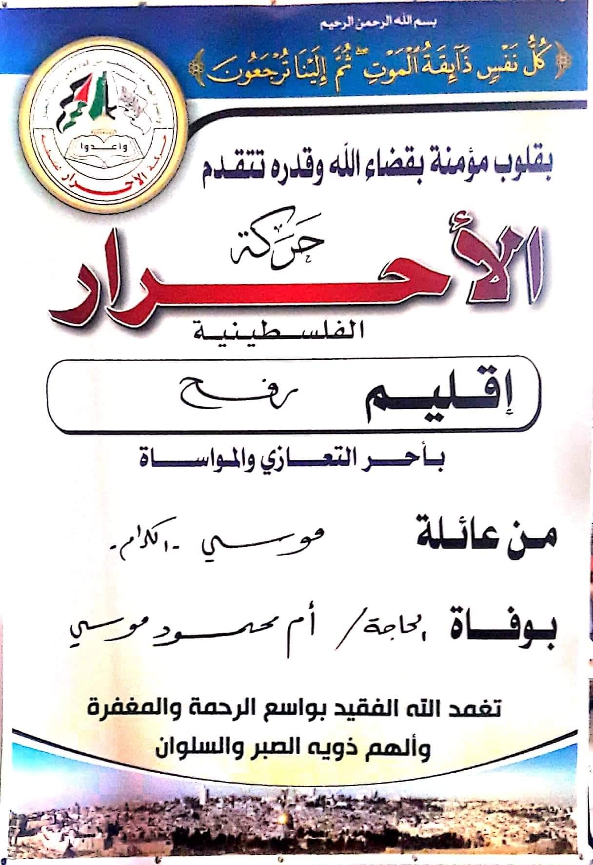received_1112755122266889