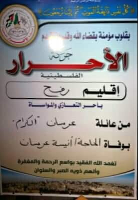 received_421822601733057