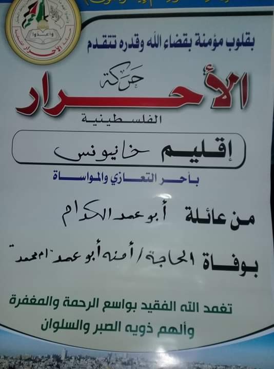IMG-20191011-WA0018