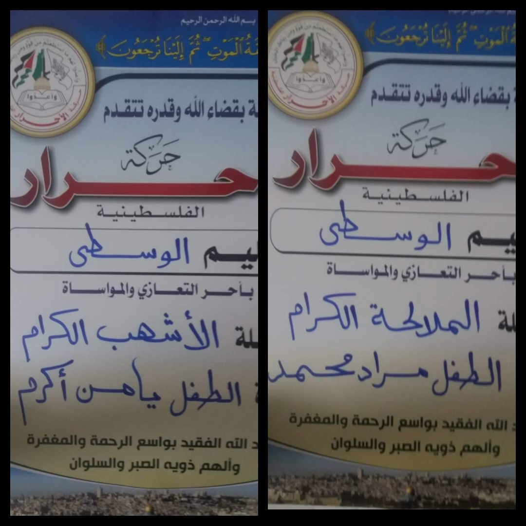 IMG_٢٠١٩-١٠-٠٩_٢٢-١٥-٠٤.JPG