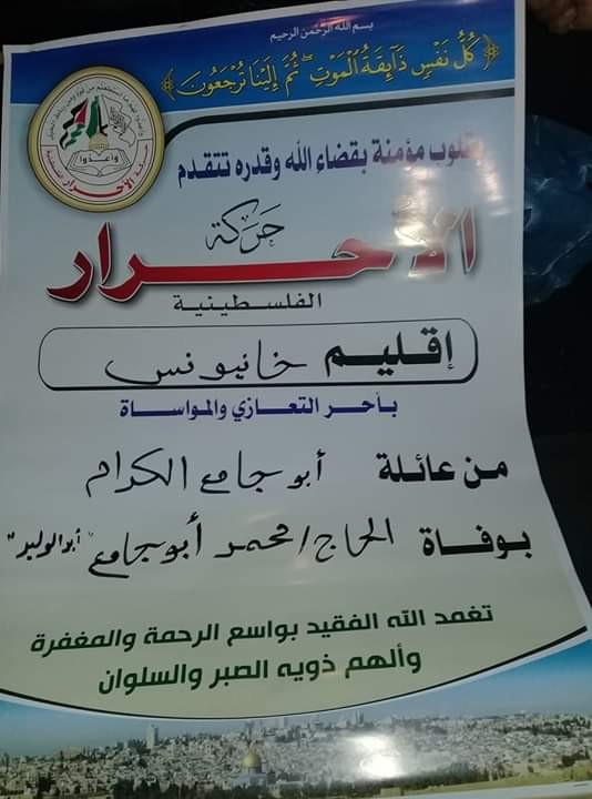 IMG-20191011-WA0019