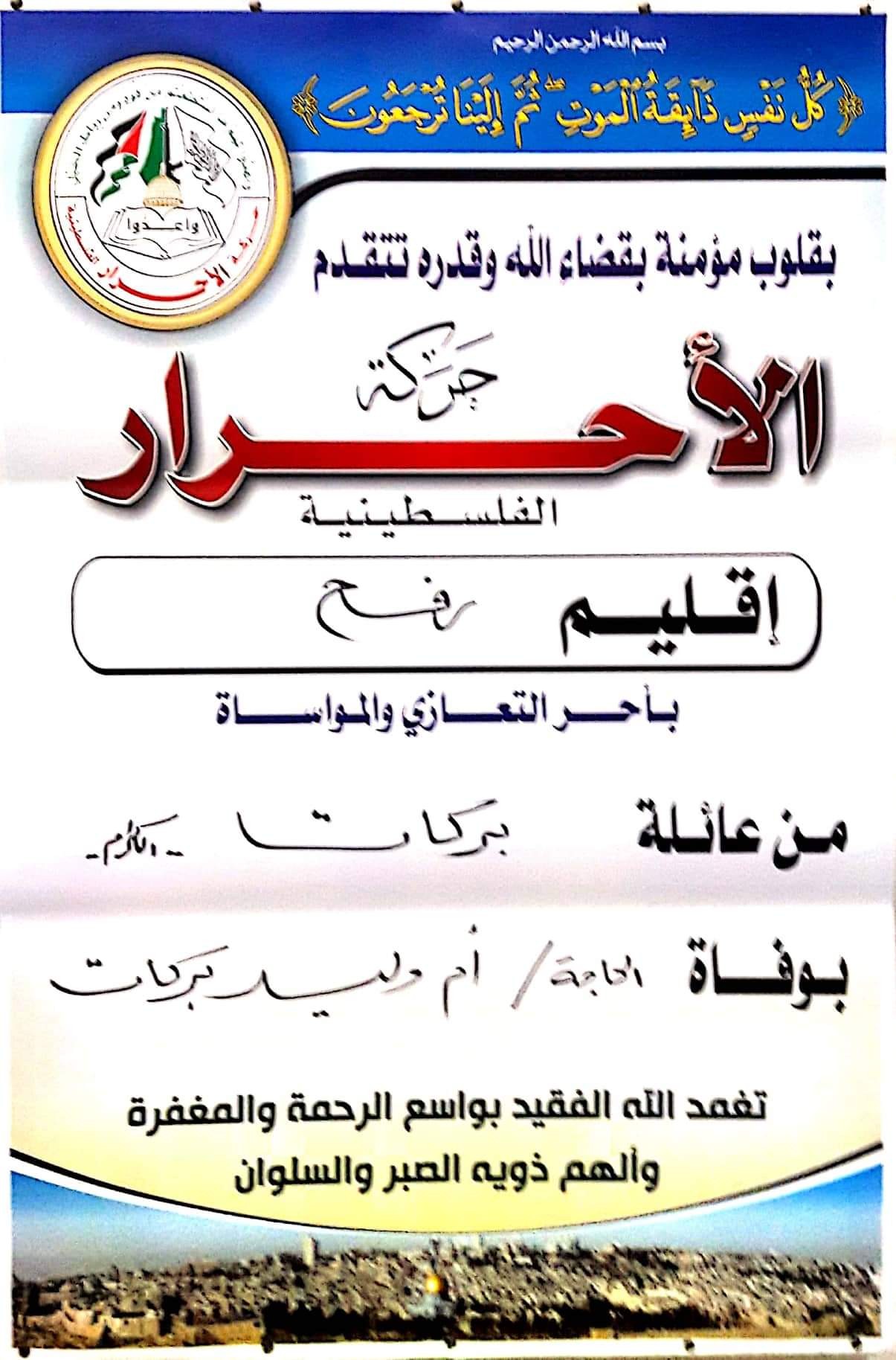 received_2195337790572805