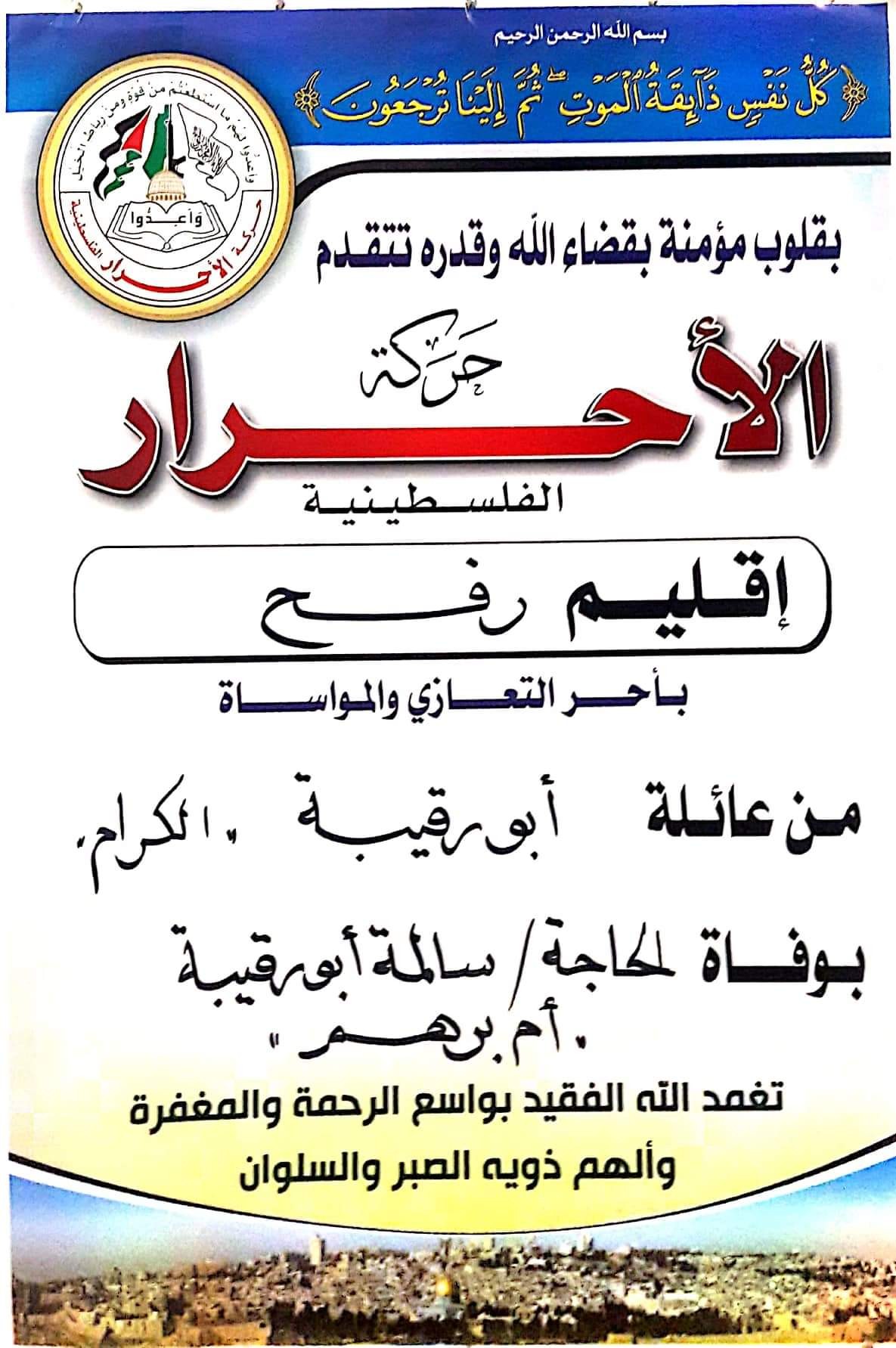 received_2435731106751100