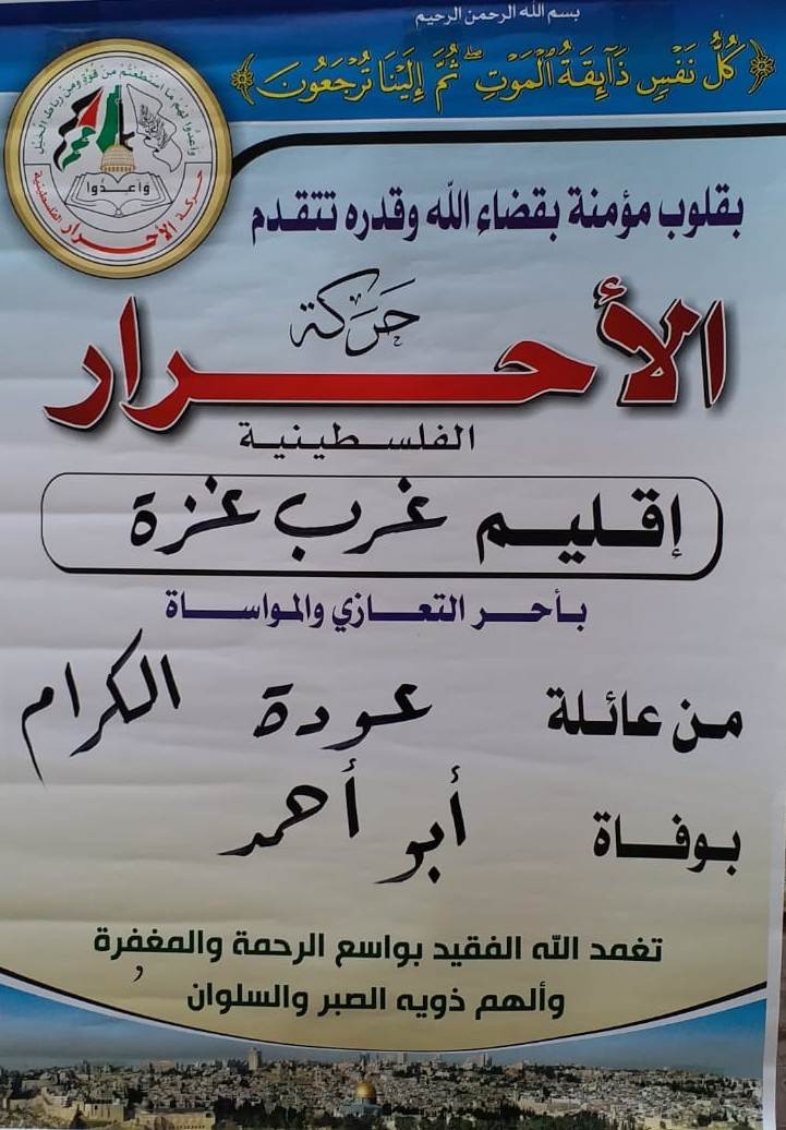 986565623