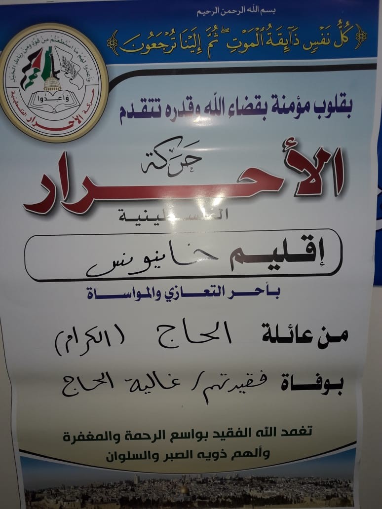 IMG-20191117-WA0043