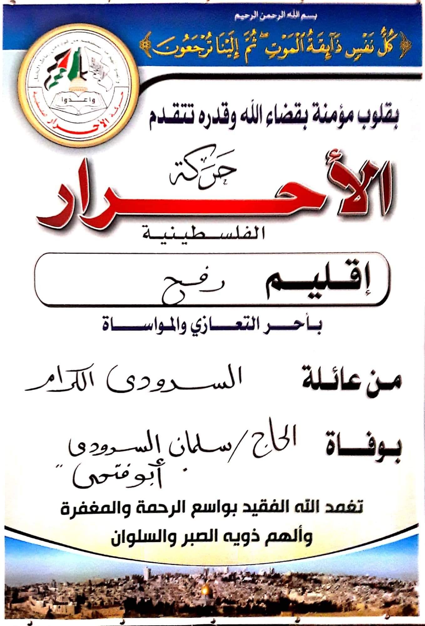 received_471921766753820