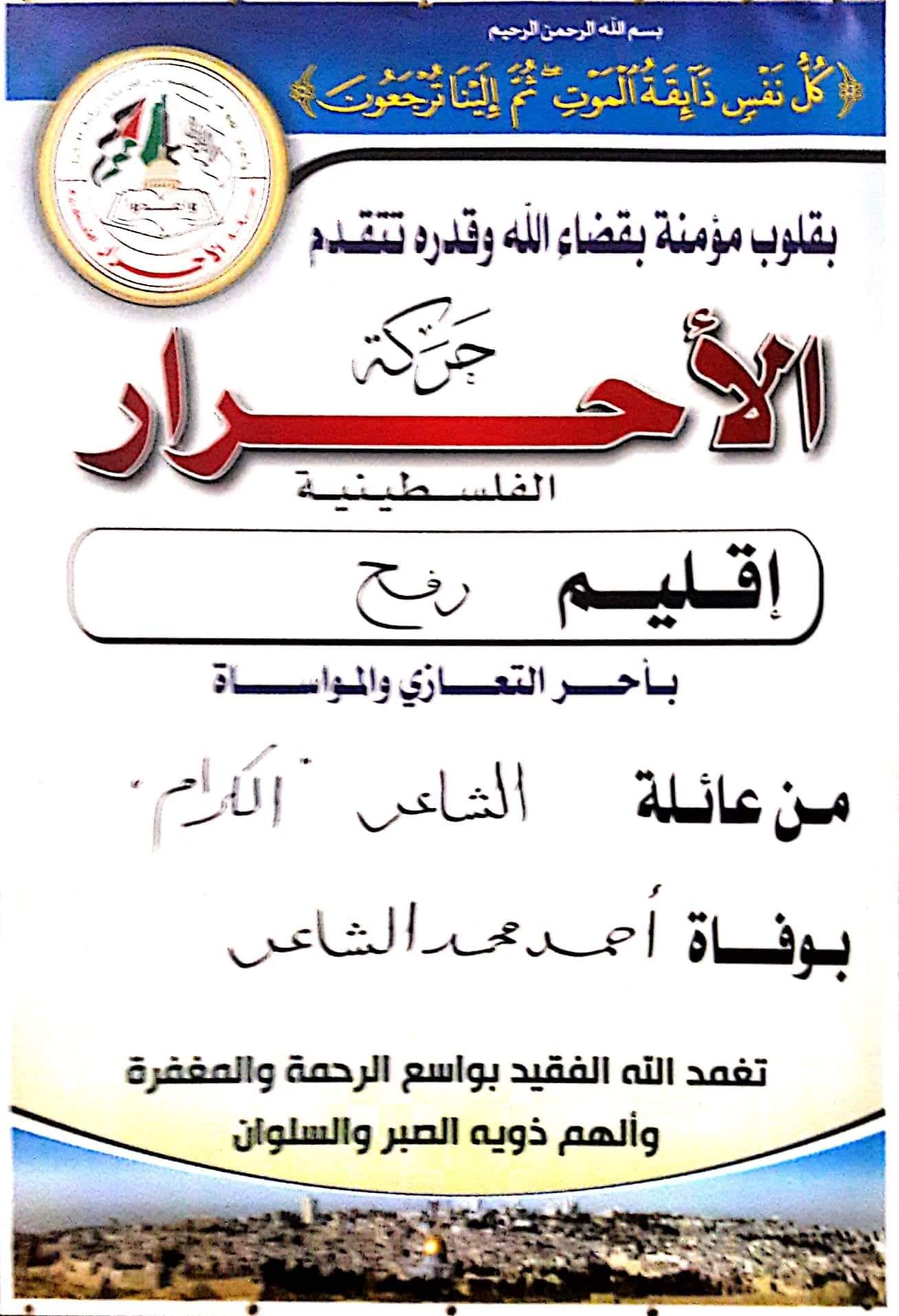 received_2533645570060221