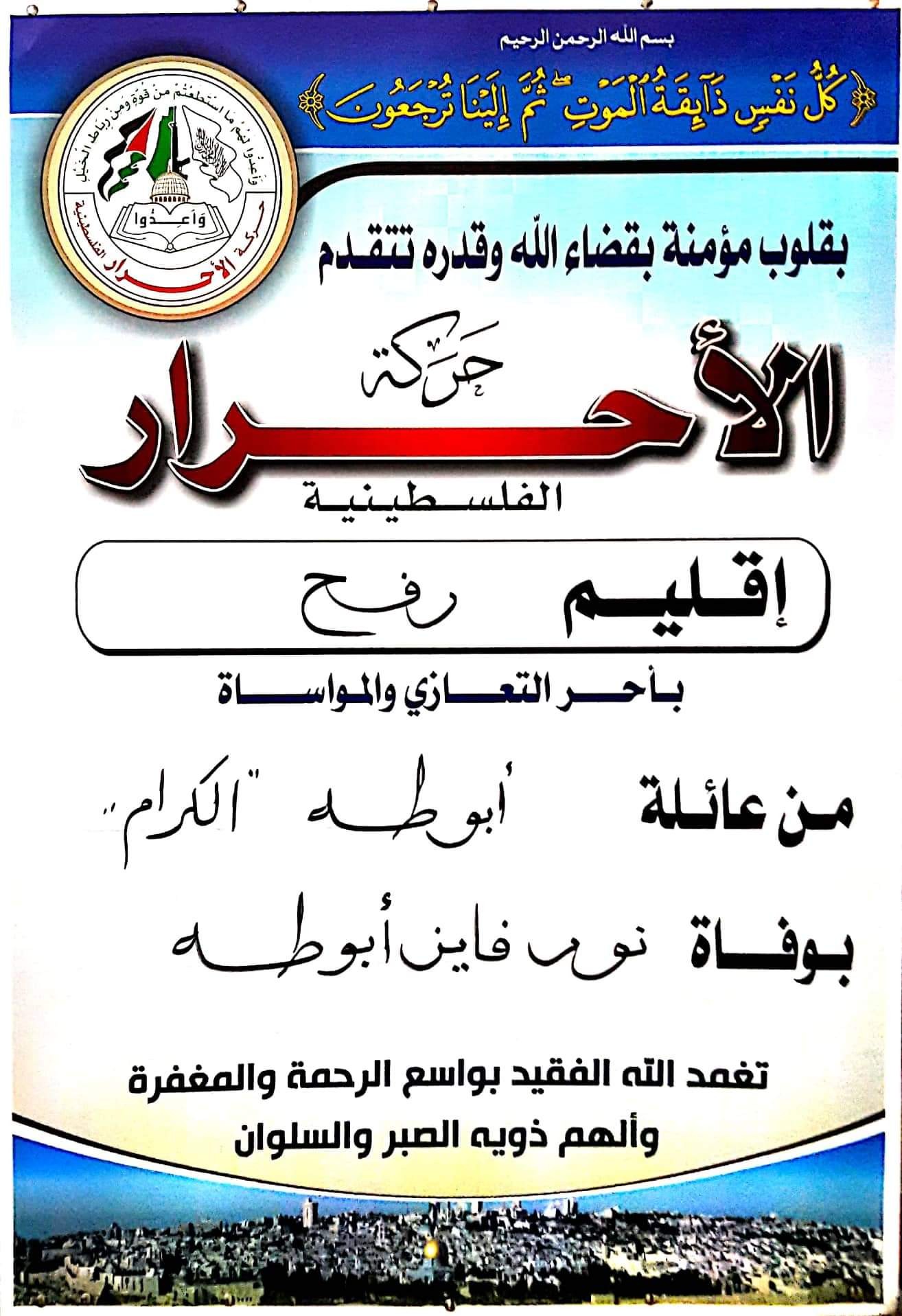 received_1100257516811347