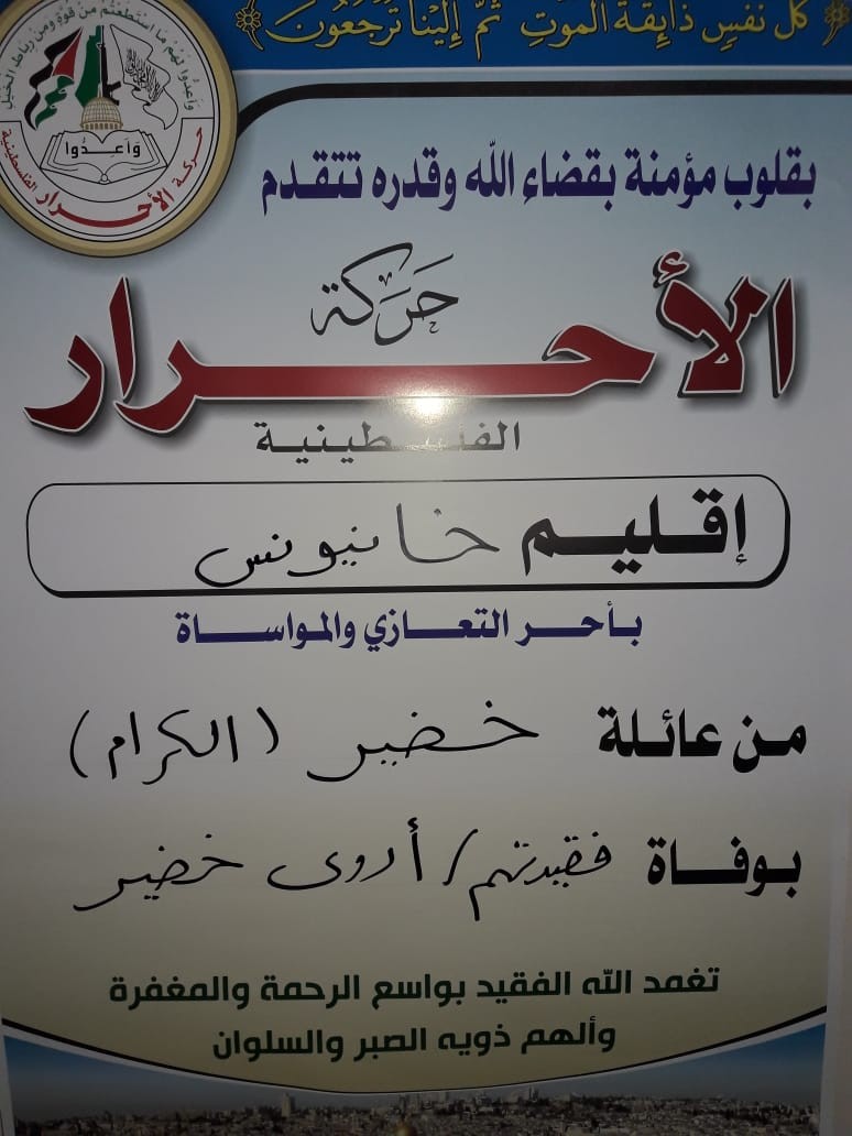 IMG-20191117-WA0044
