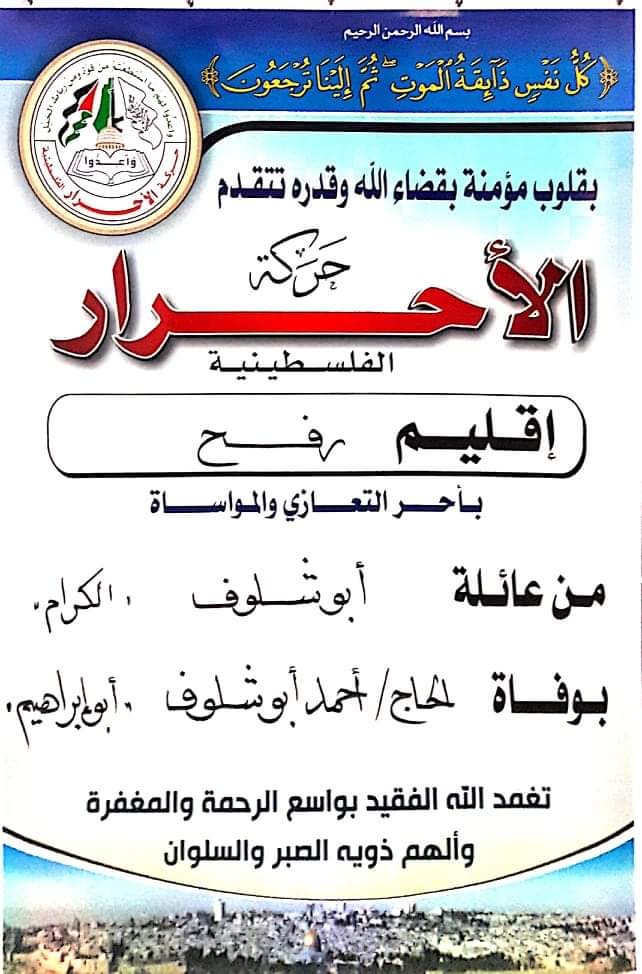 received_713967395745923