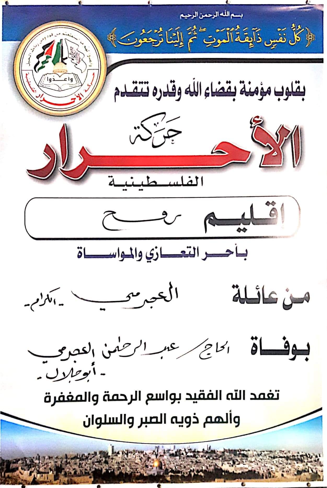 received_510230959580480