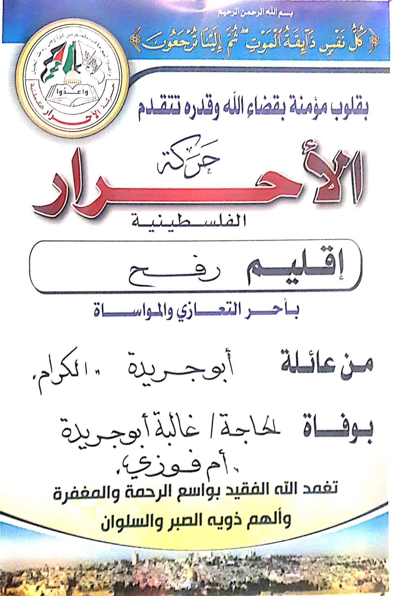 received_687884318369611