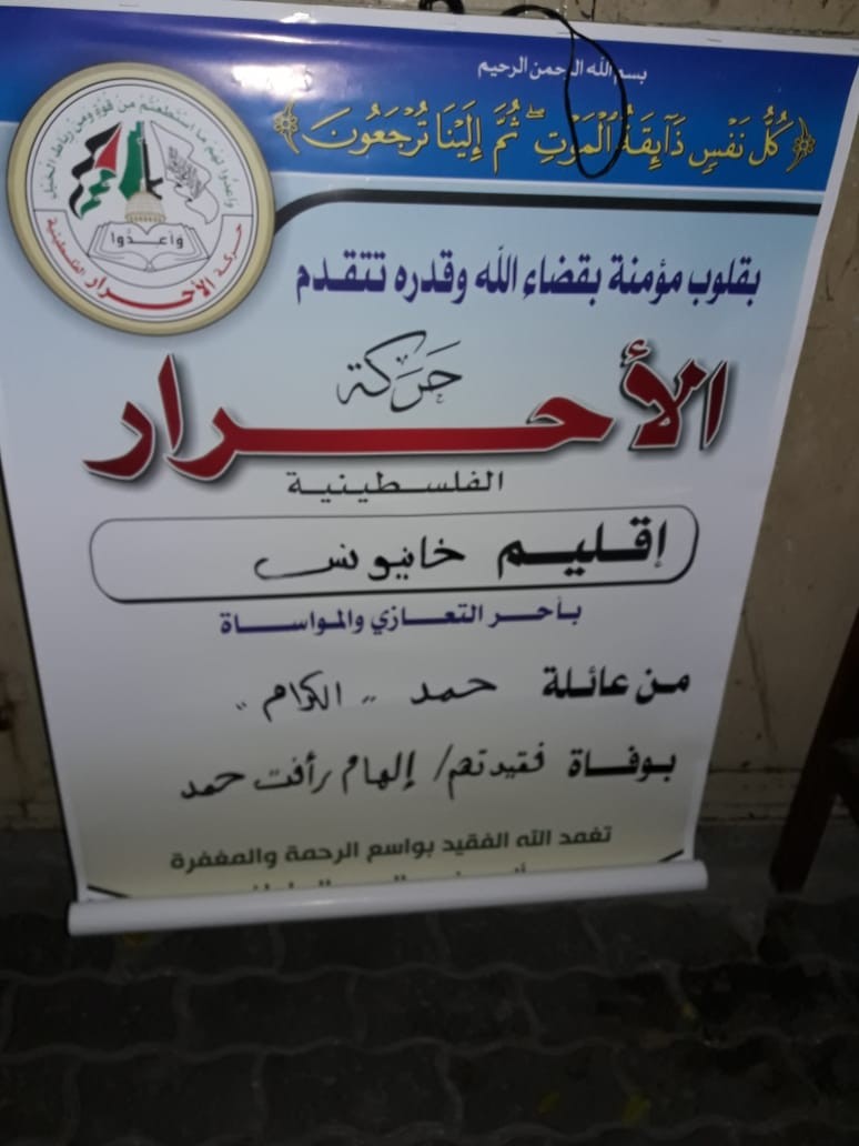 IMG-20191101-WA0045