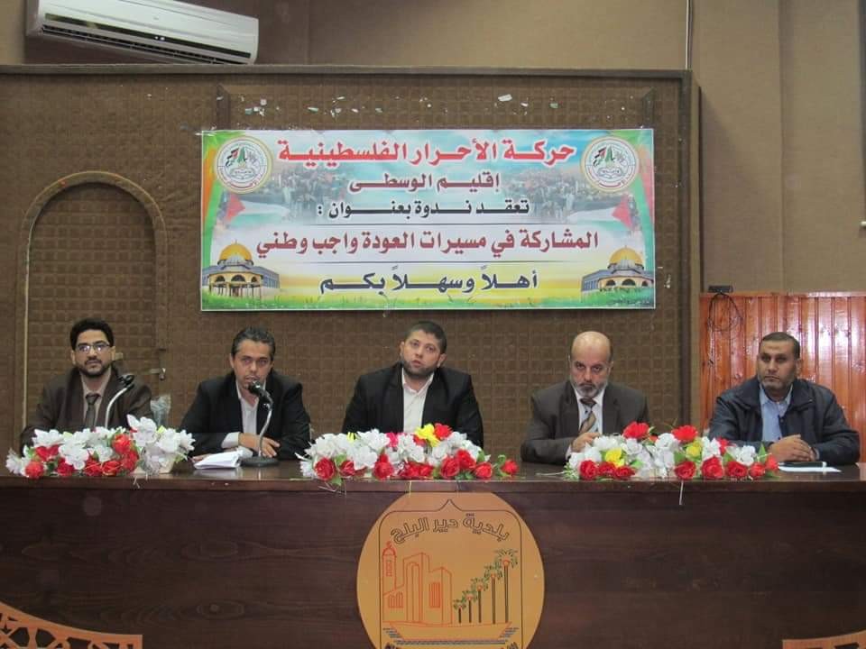 FB_IMG_1574178266758