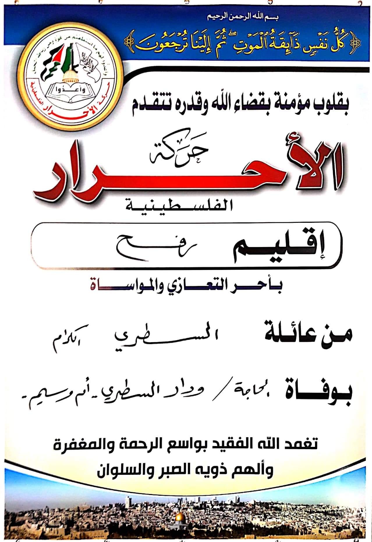 received_728646817646822