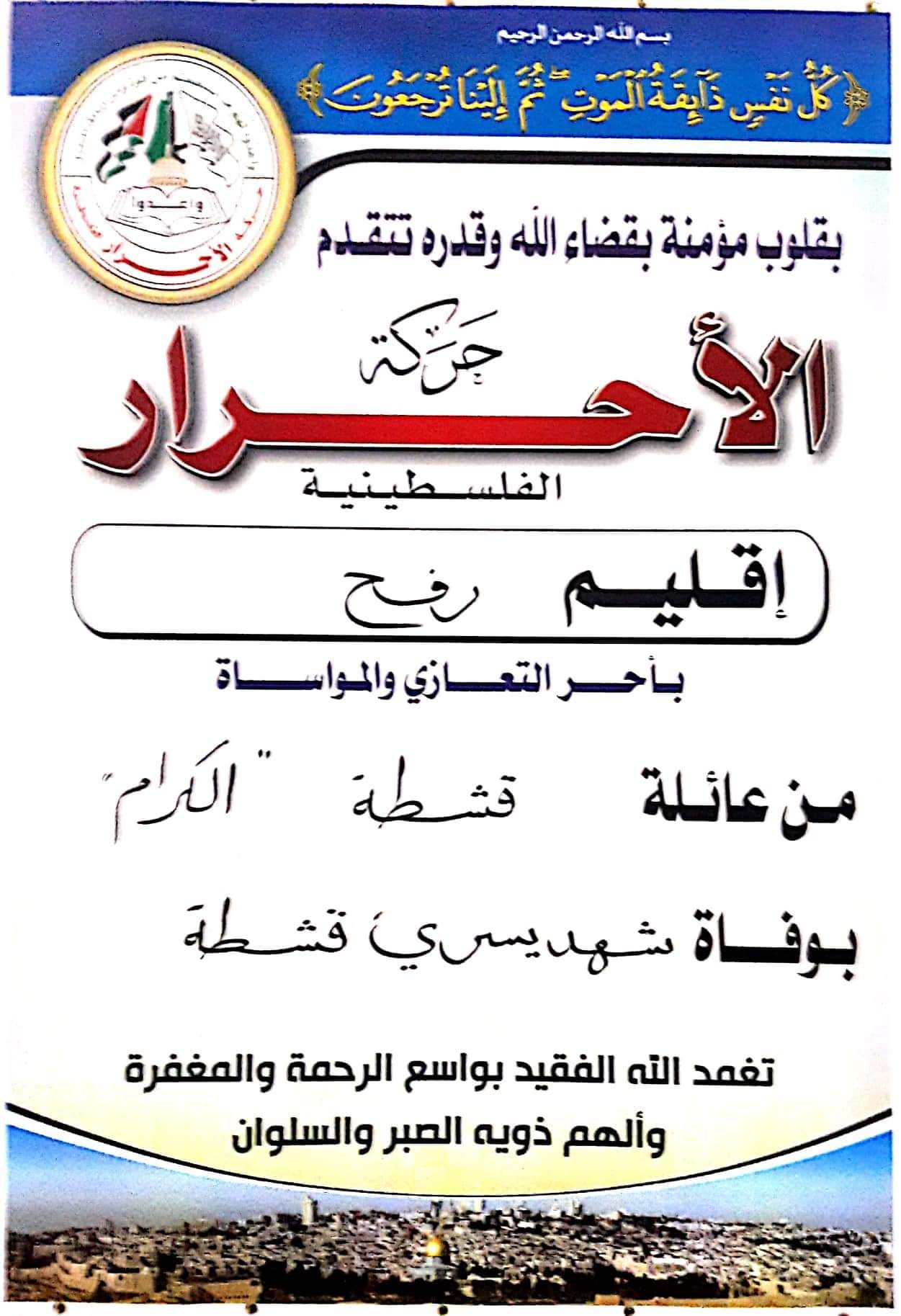 received_542365019661702