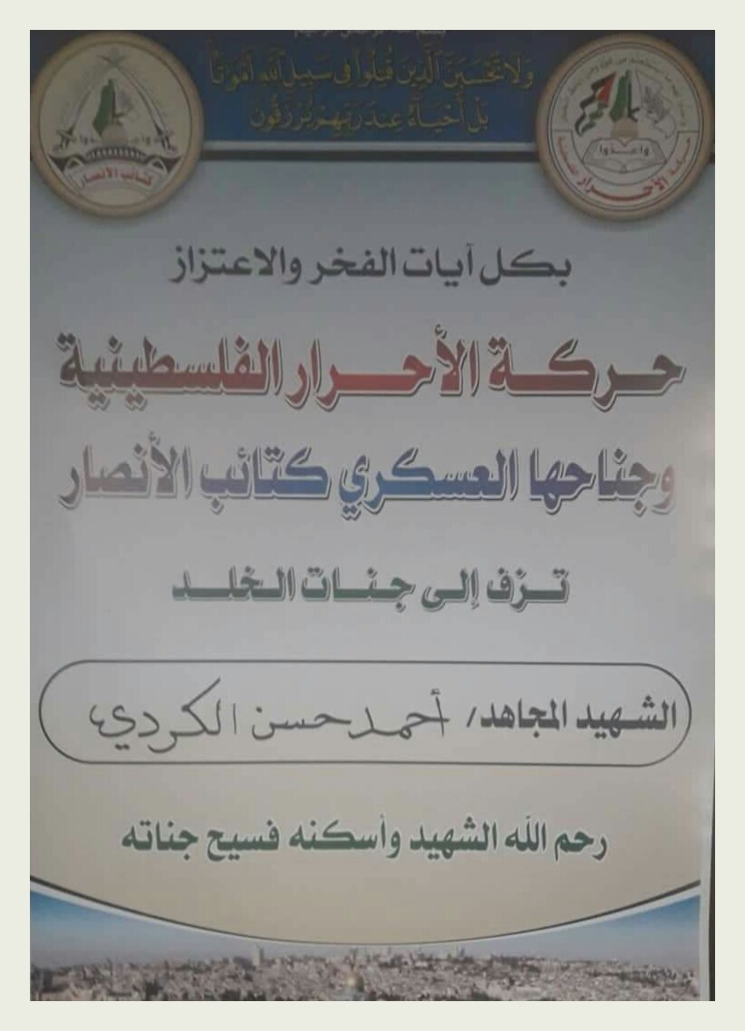 IMG_٢٠١٩١١٢١_١٧٠٠١٢