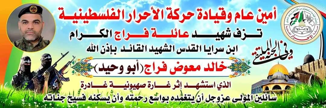 FB_IMG_1573655672132