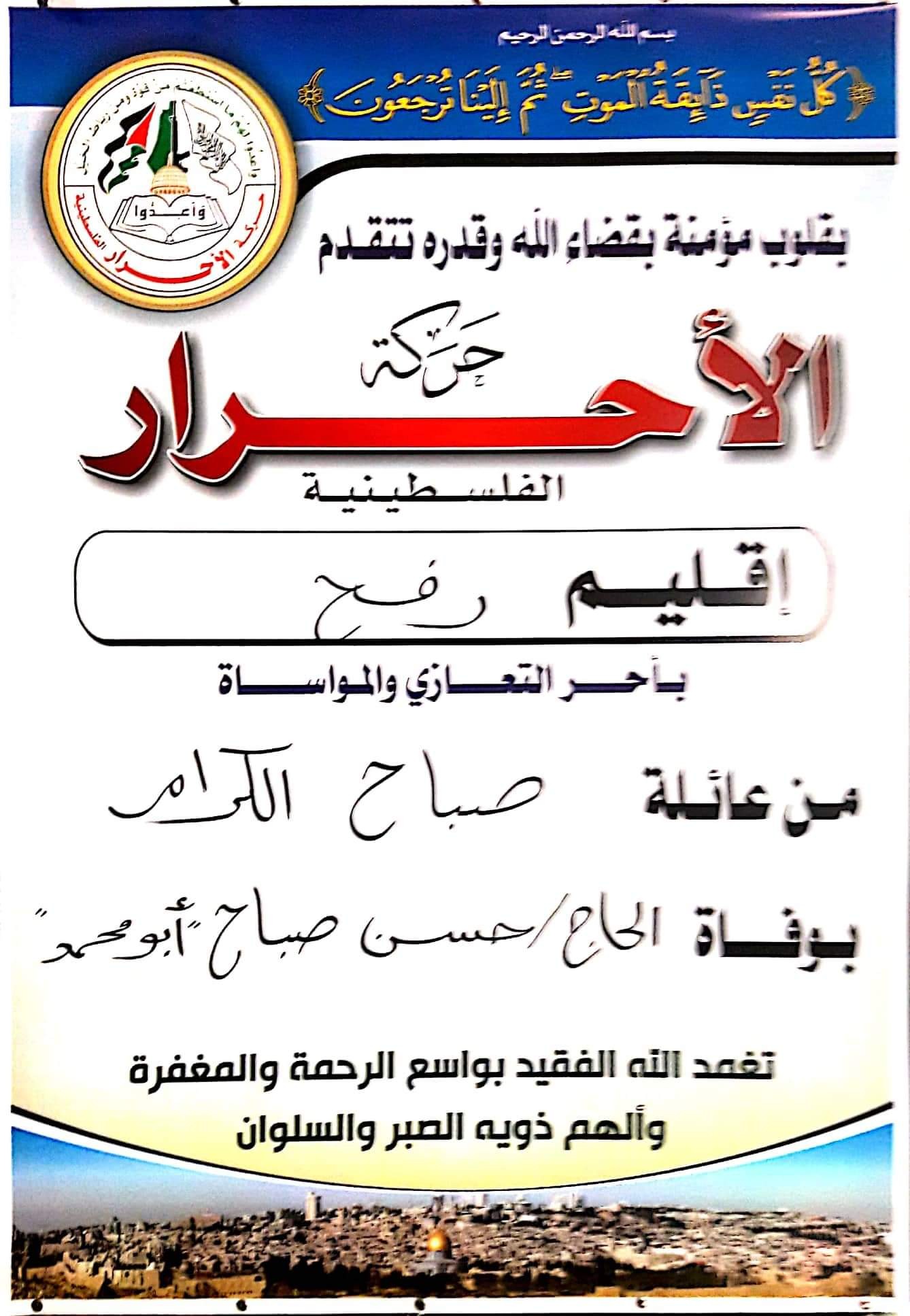 received_625923241276893