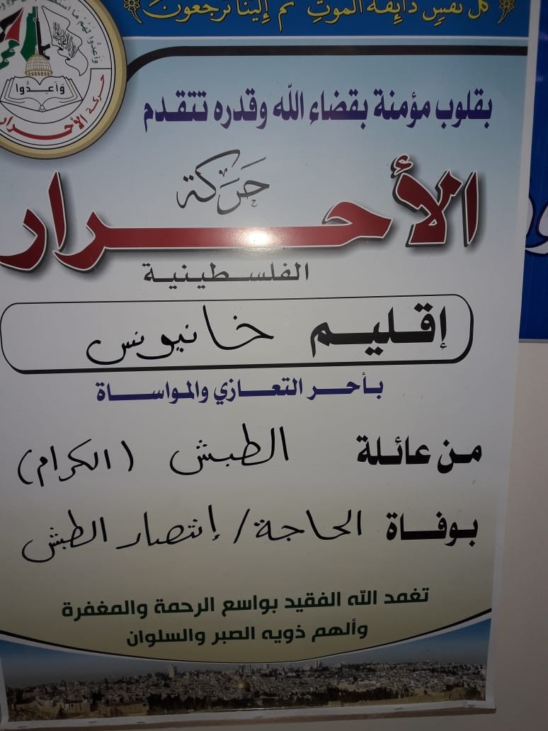 IMG-20191117-WA0042