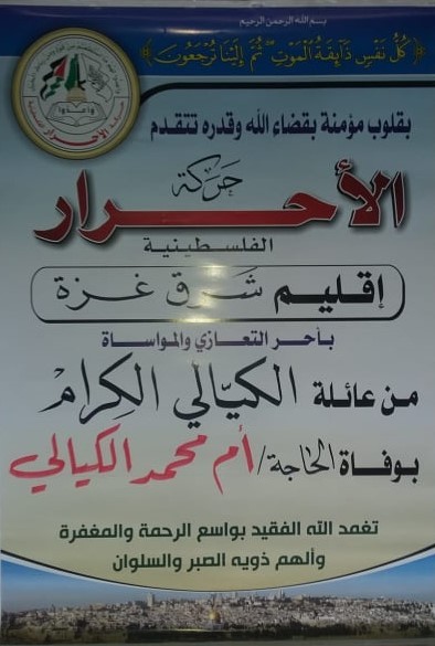 78196110_479161692731647_2938201747262275584_n