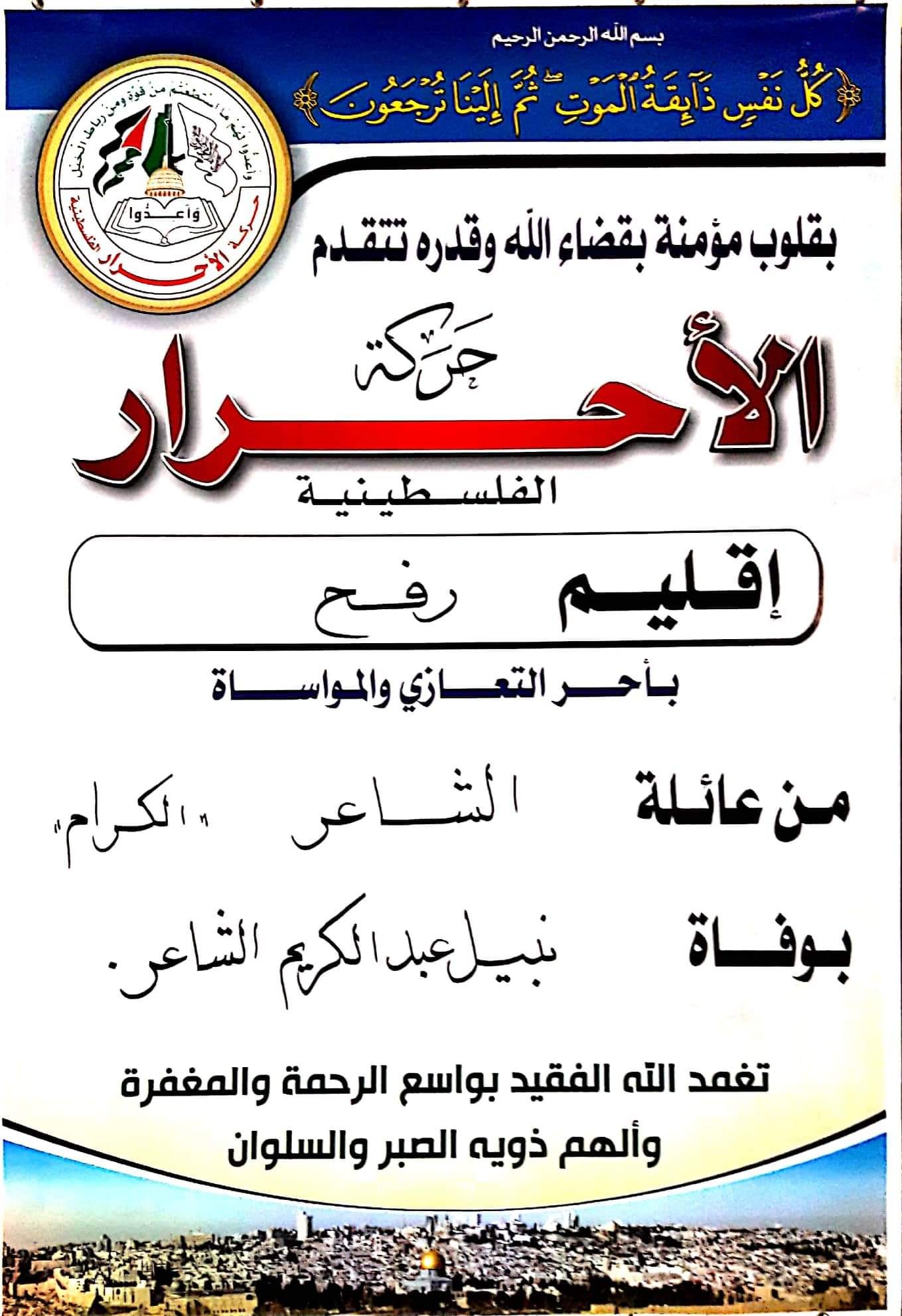 received_1165301926996672