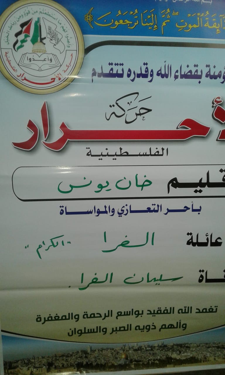 IMG-20191215-WA0007