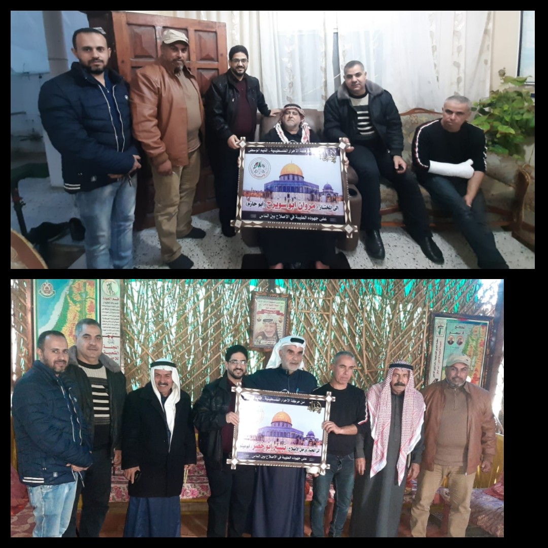 IMG_٢٠١٩-١٢-٢٠_٠٢-٣٦-٤٥.JPG
