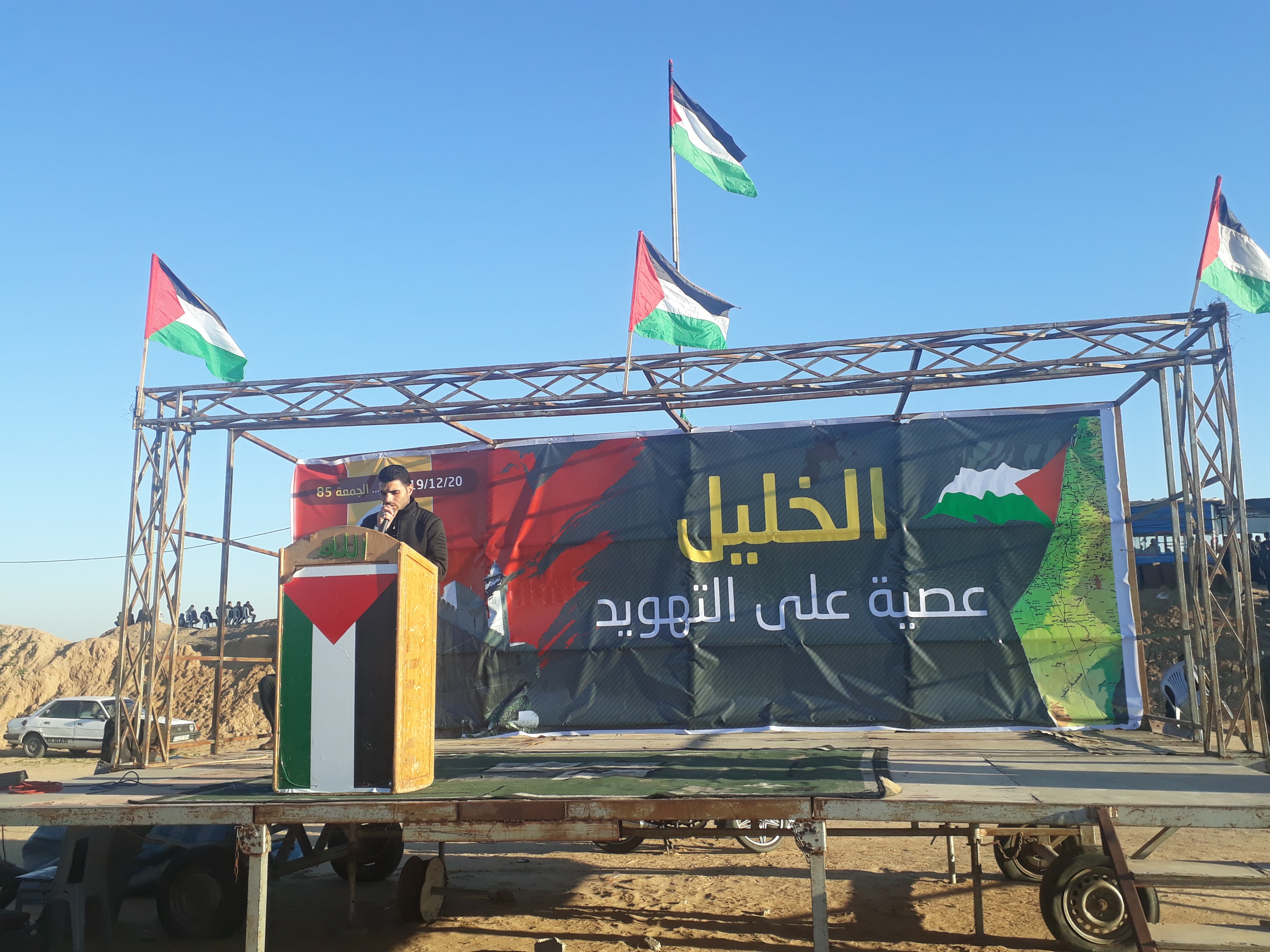 ٢٠١٩١٢٢٠_١٥٢٨٥٦