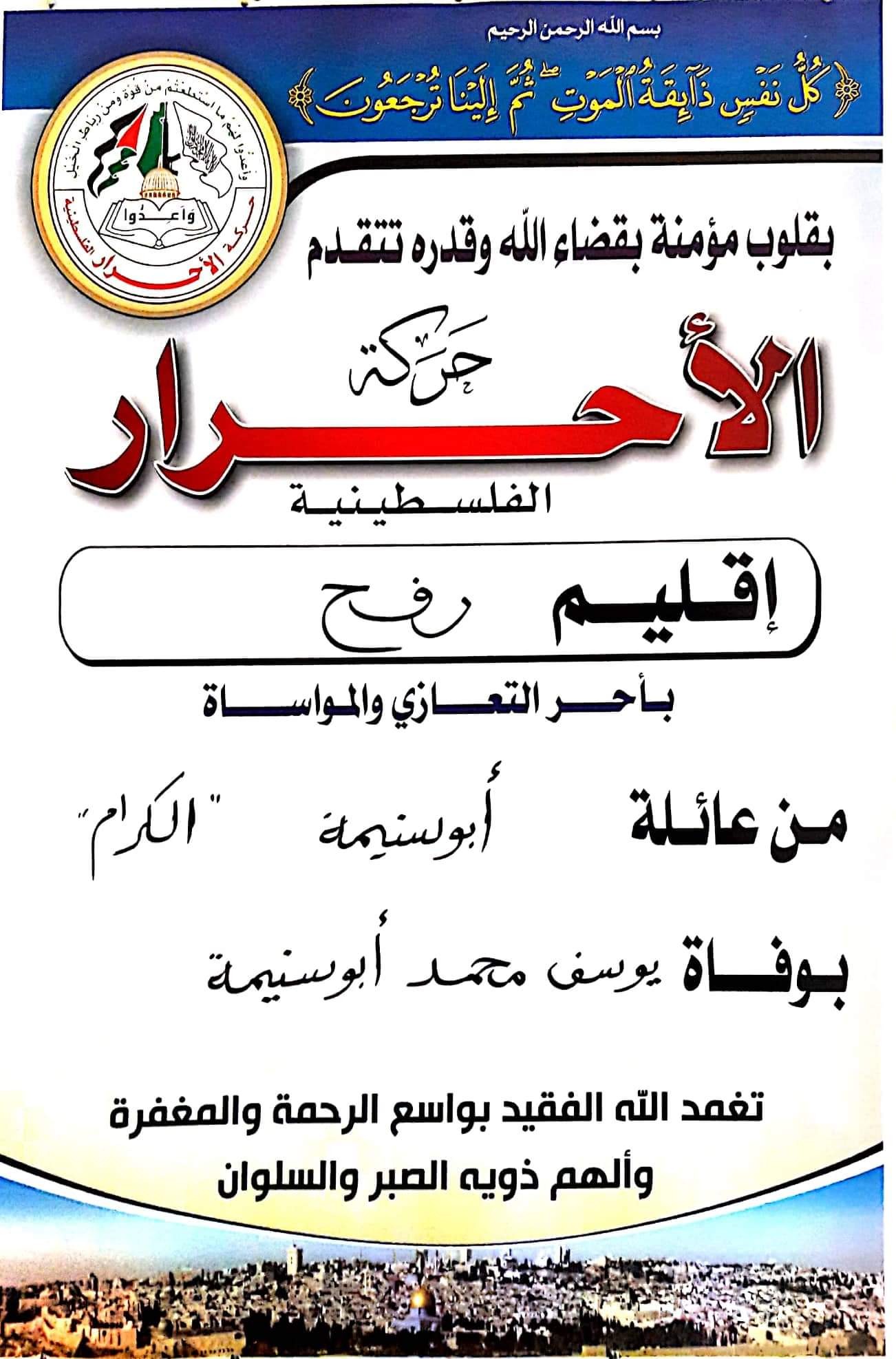 received_2198613696906627