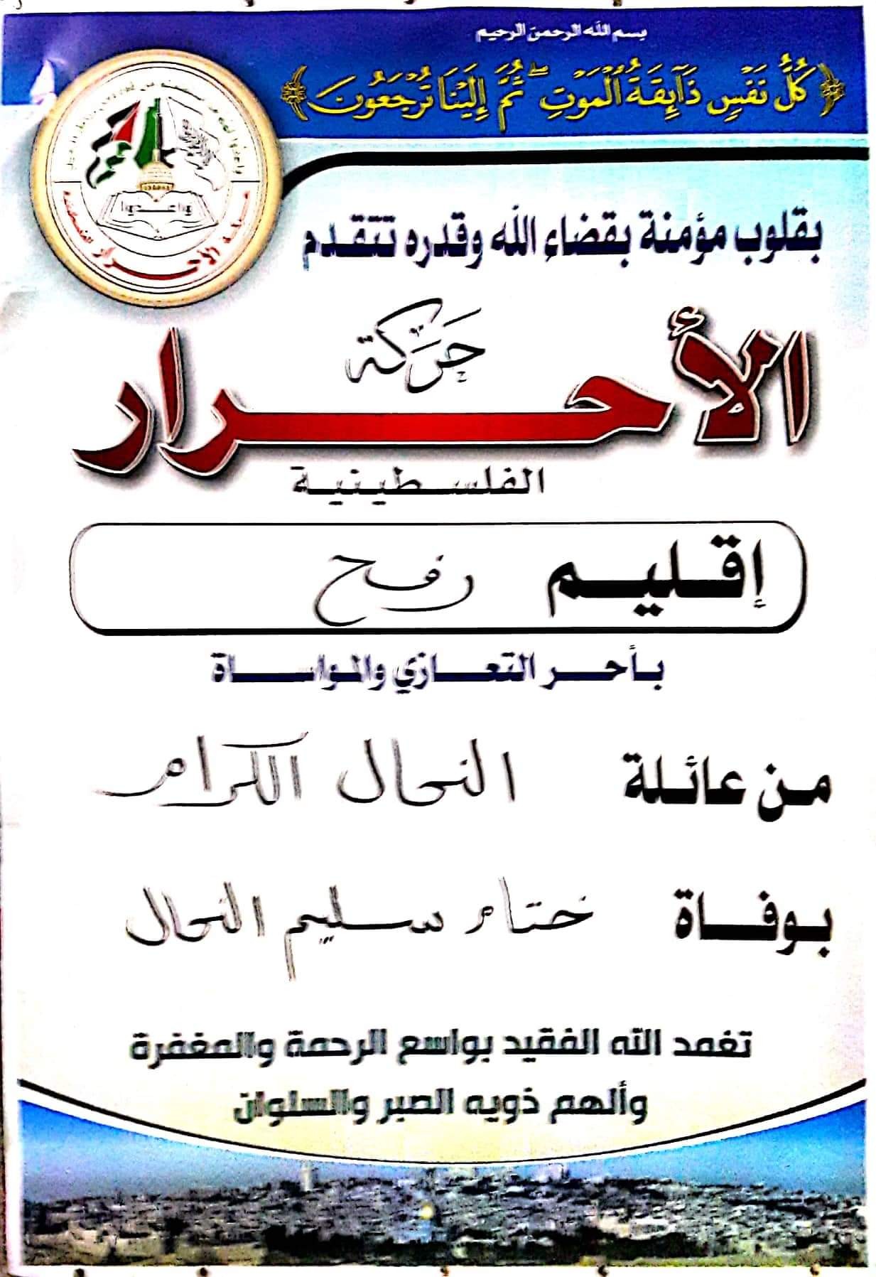 received_441298643215016