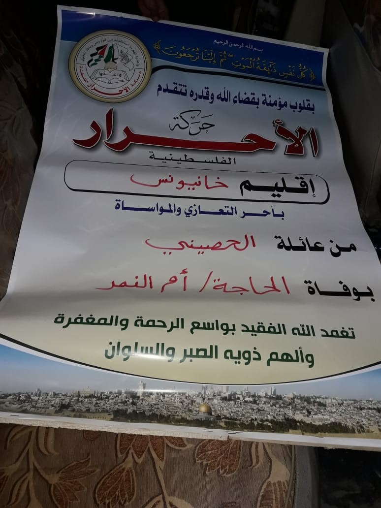 IMG-20191223-WA0093
