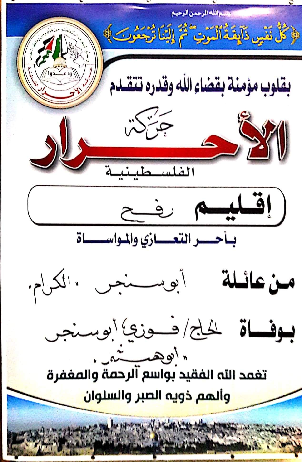 received_609113089836963