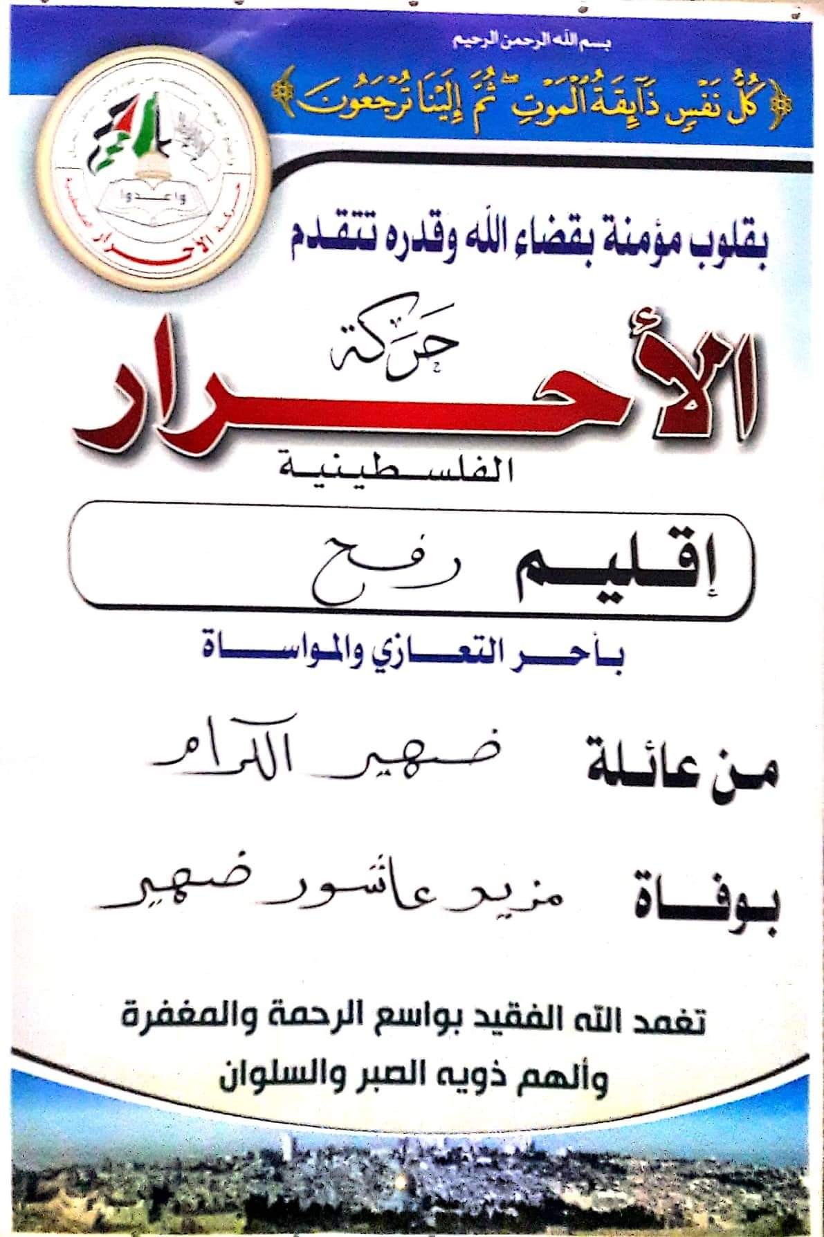 received_1087139461617308