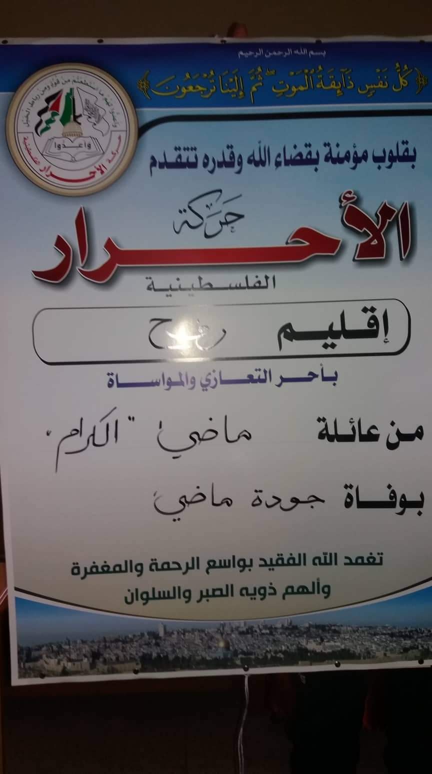 received_603756523753501