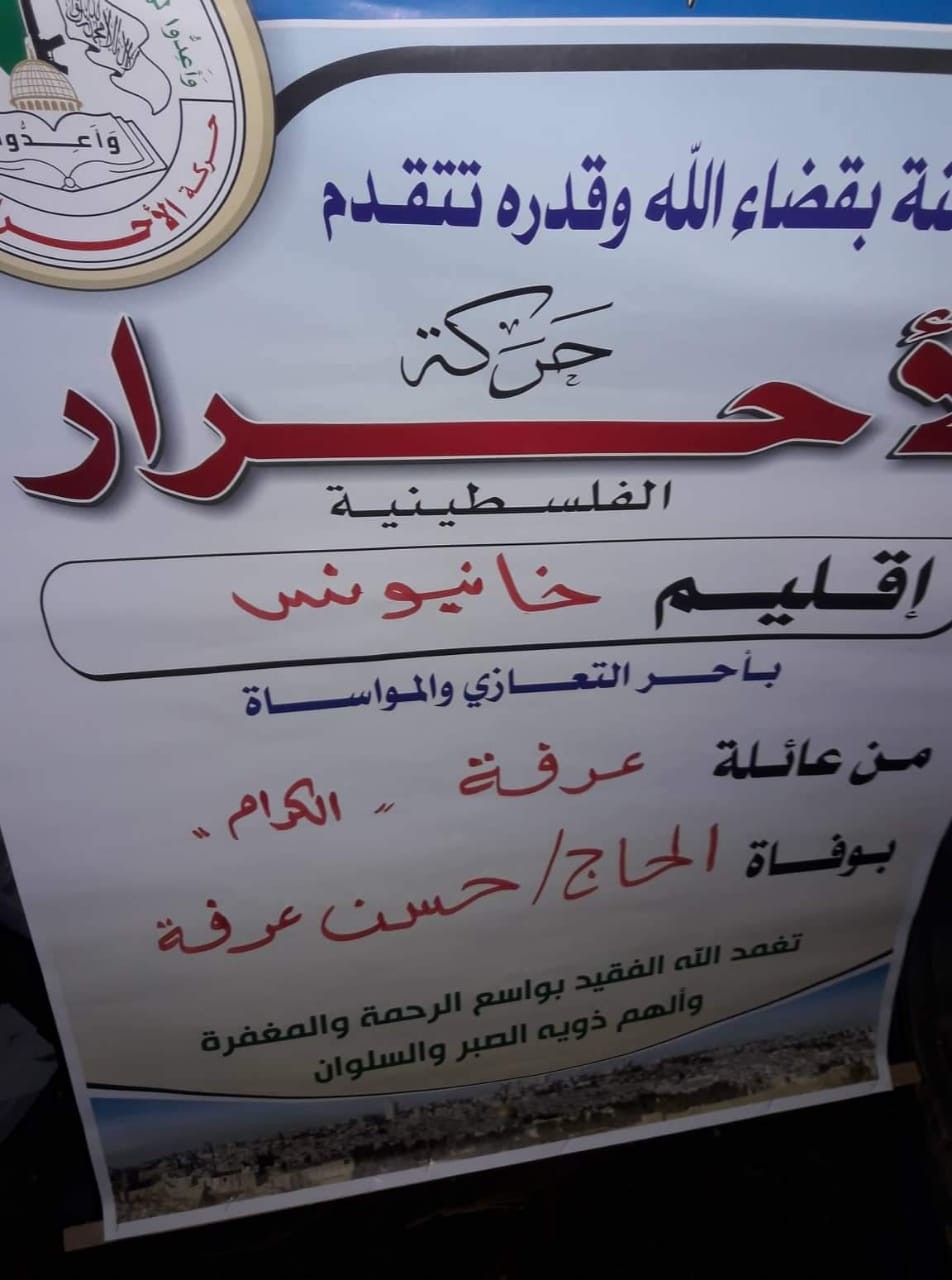 IMG-20191228-WA0012