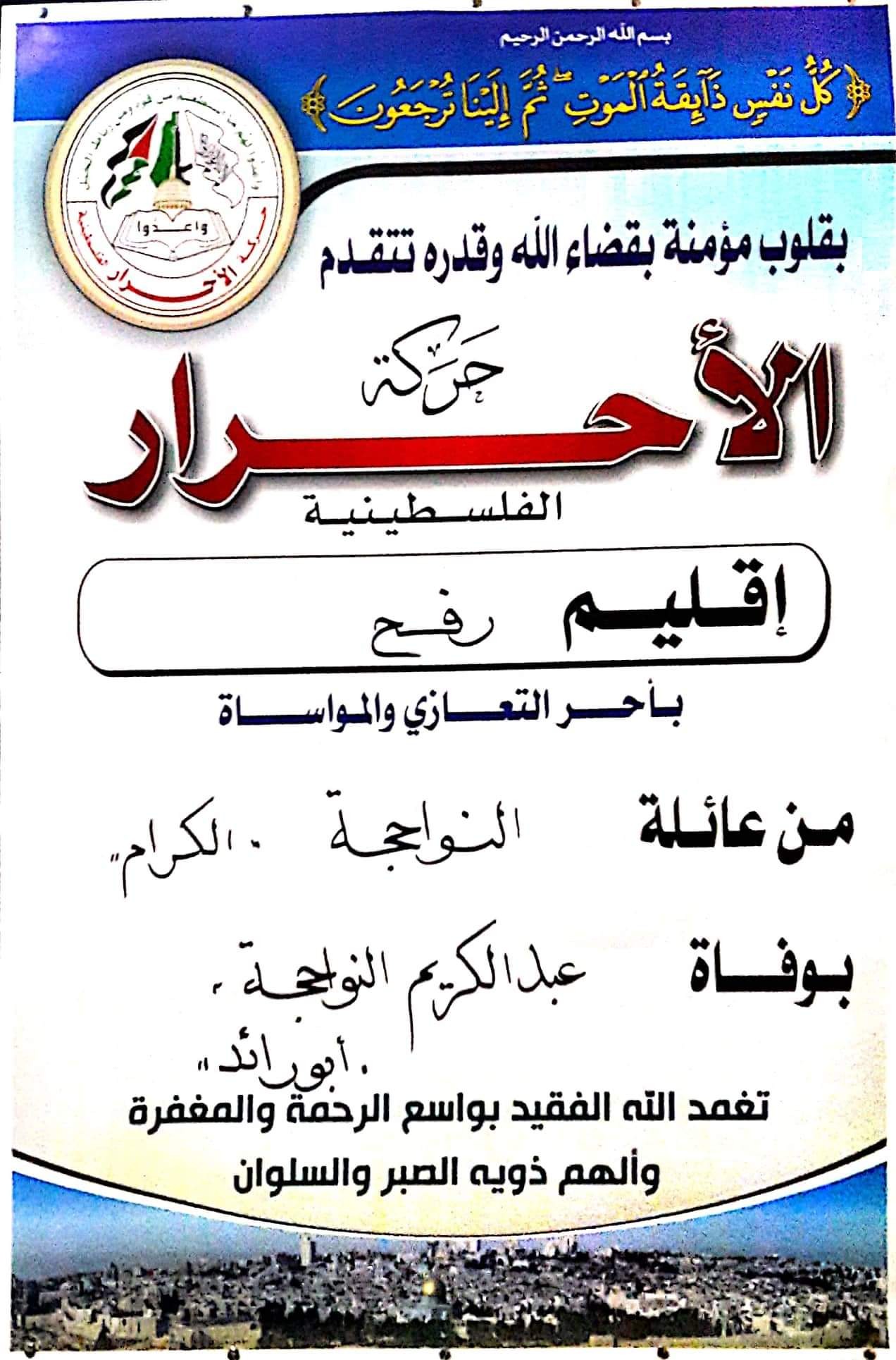 received_2657603430990282