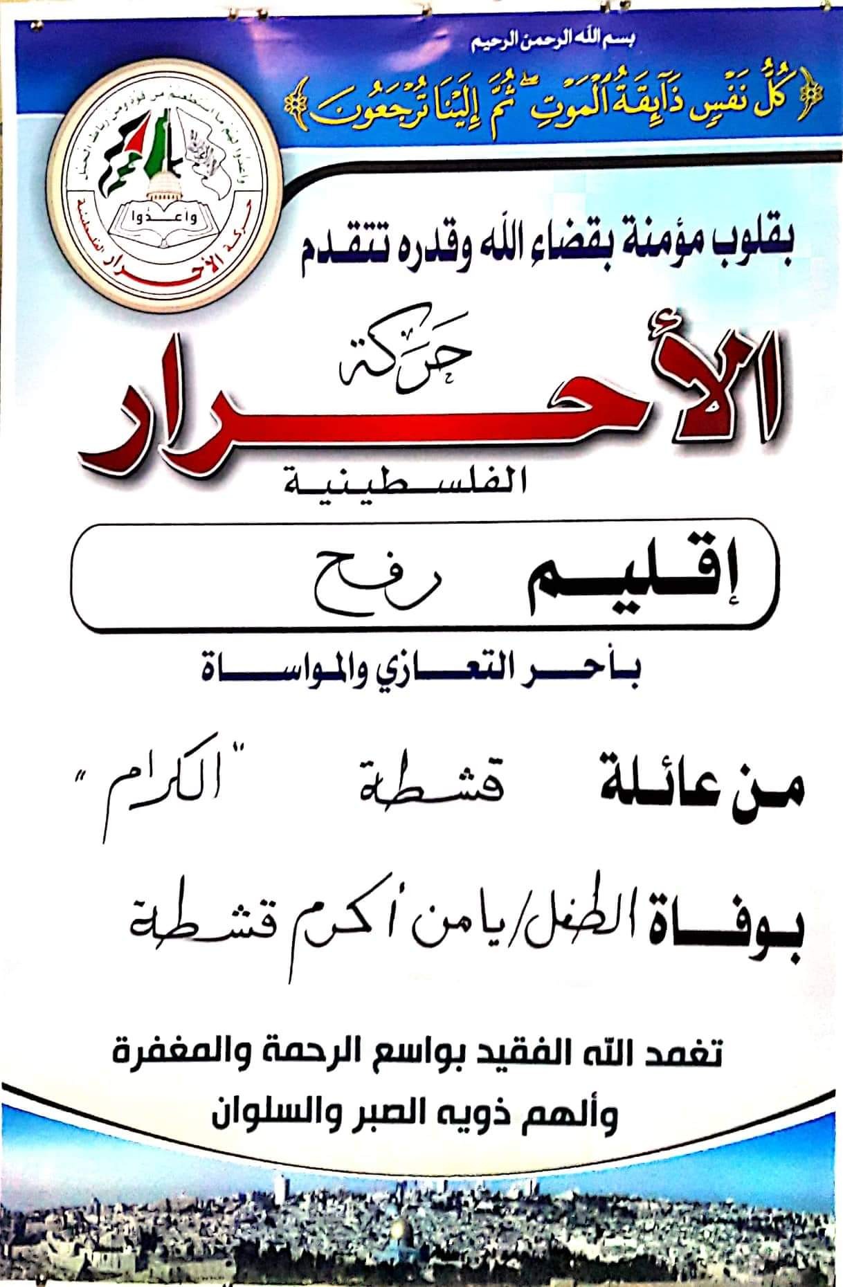 received_2410104895783124
