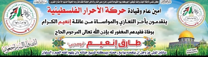 Screenshot_٢٠٢٠٠١٢٧-١٠٣٥٠٣_WhatsApp~2