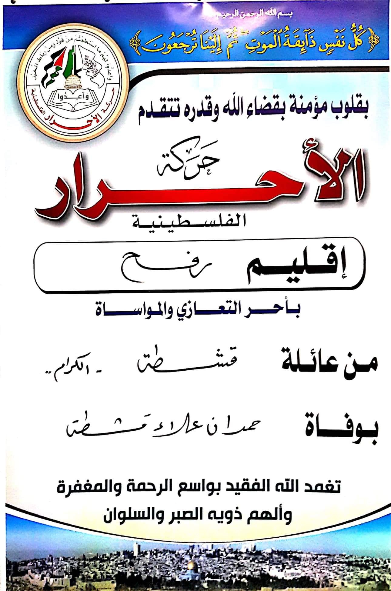 received_1328766870663481