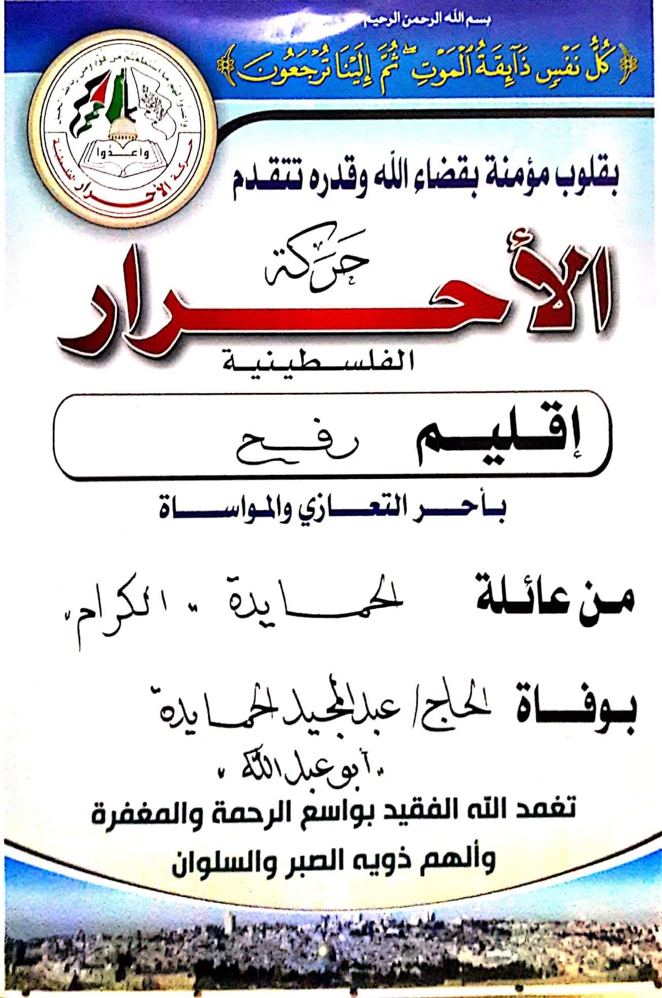 received_1011071265915839