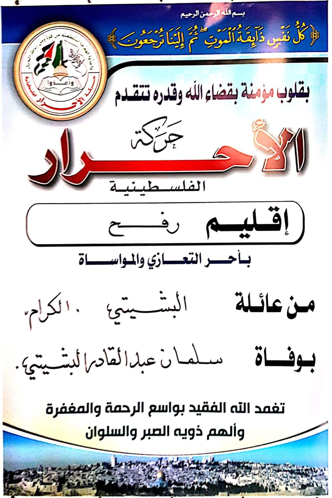 received_1028335600859157