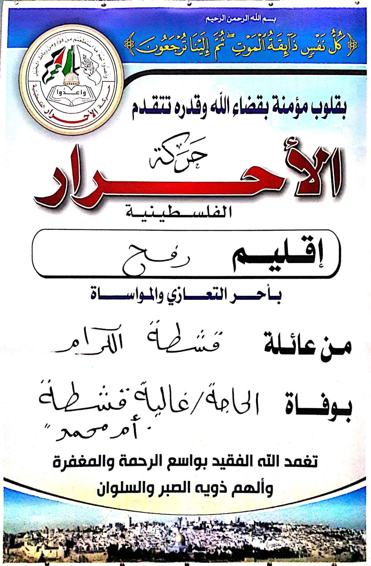 received_465532864146023