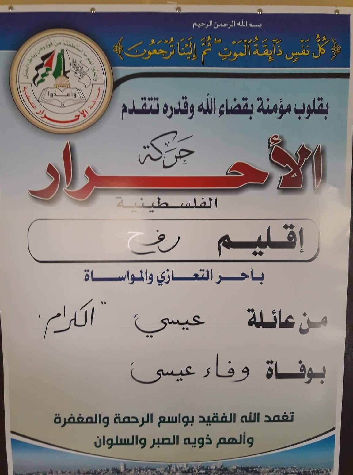 received_788530324994551