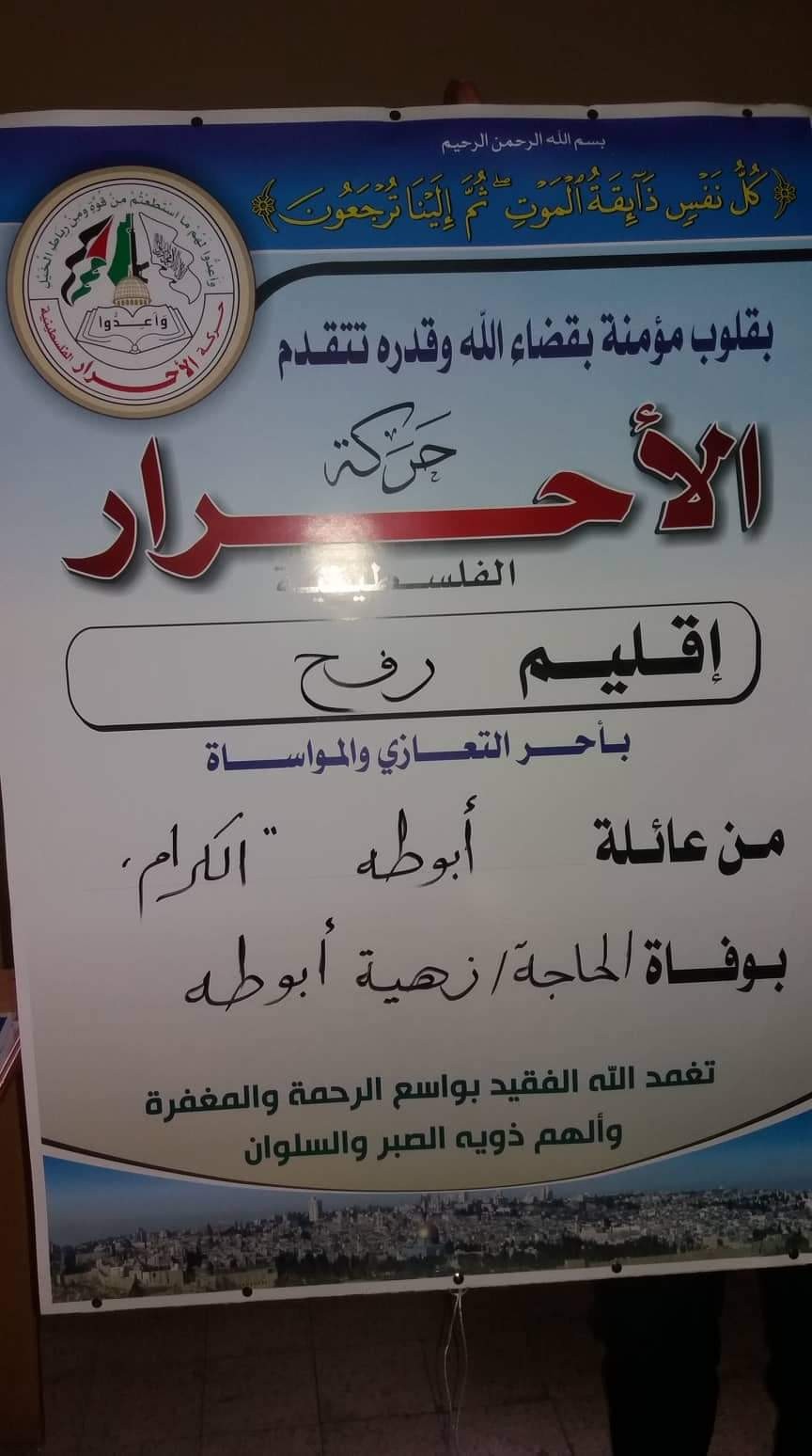 received_598087730977396