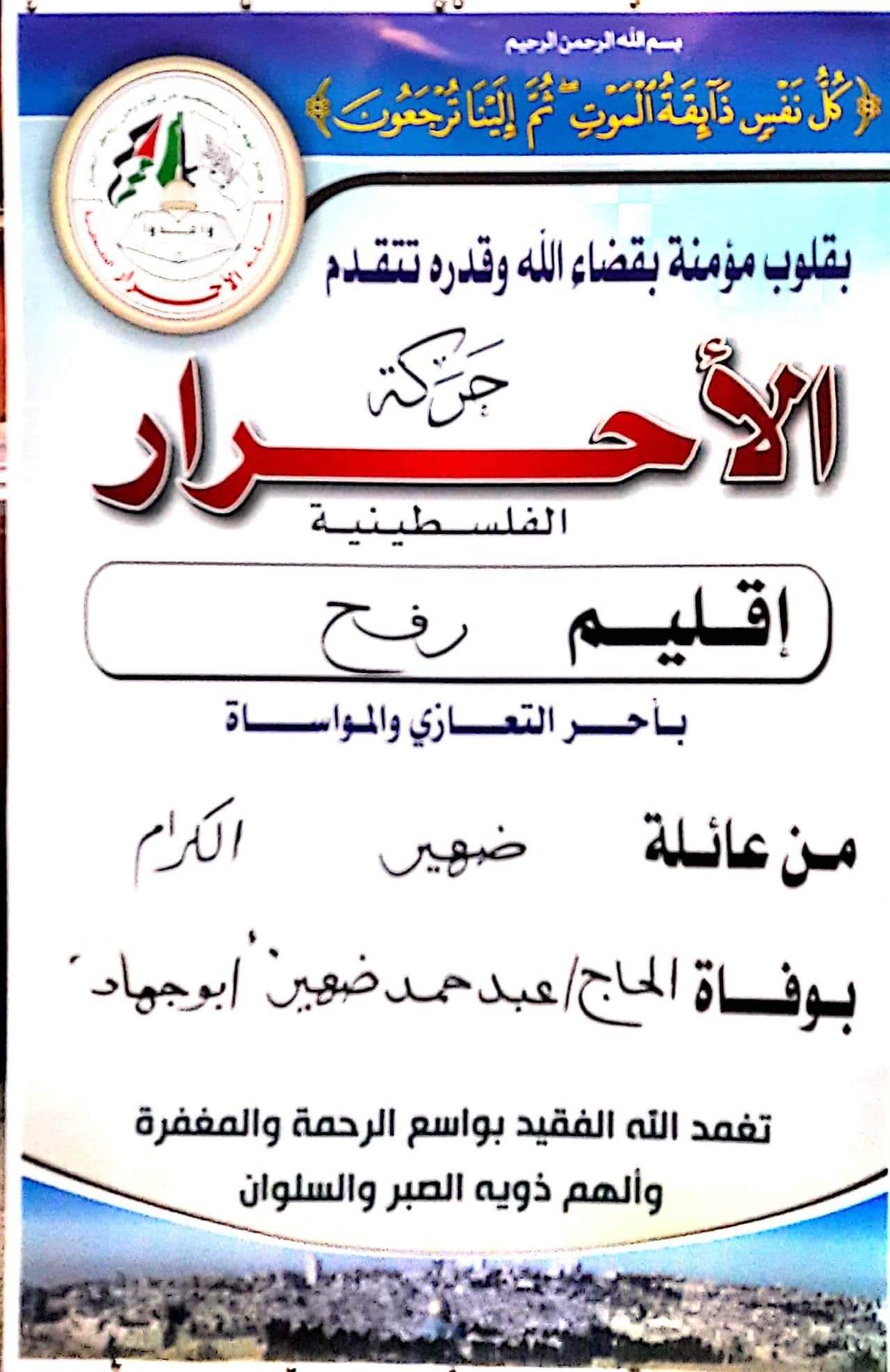 received_578607959377298