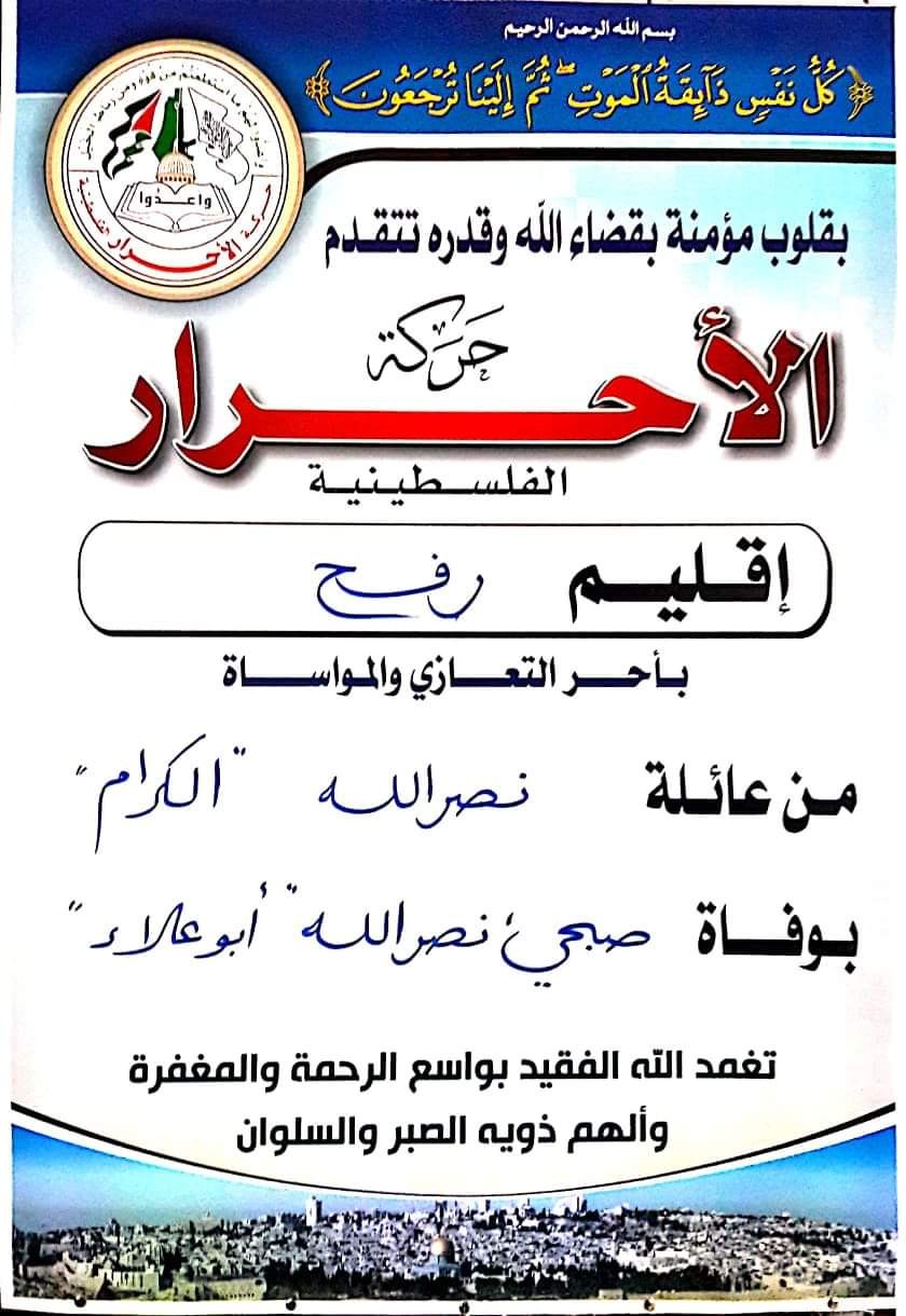 received_496314947744011