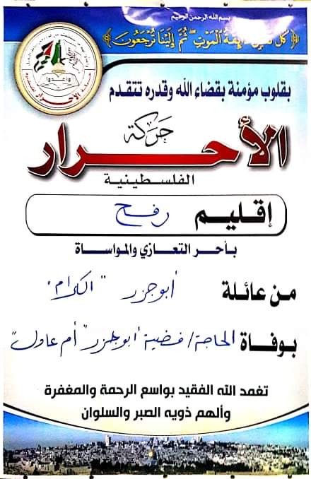 received_2249115962050793