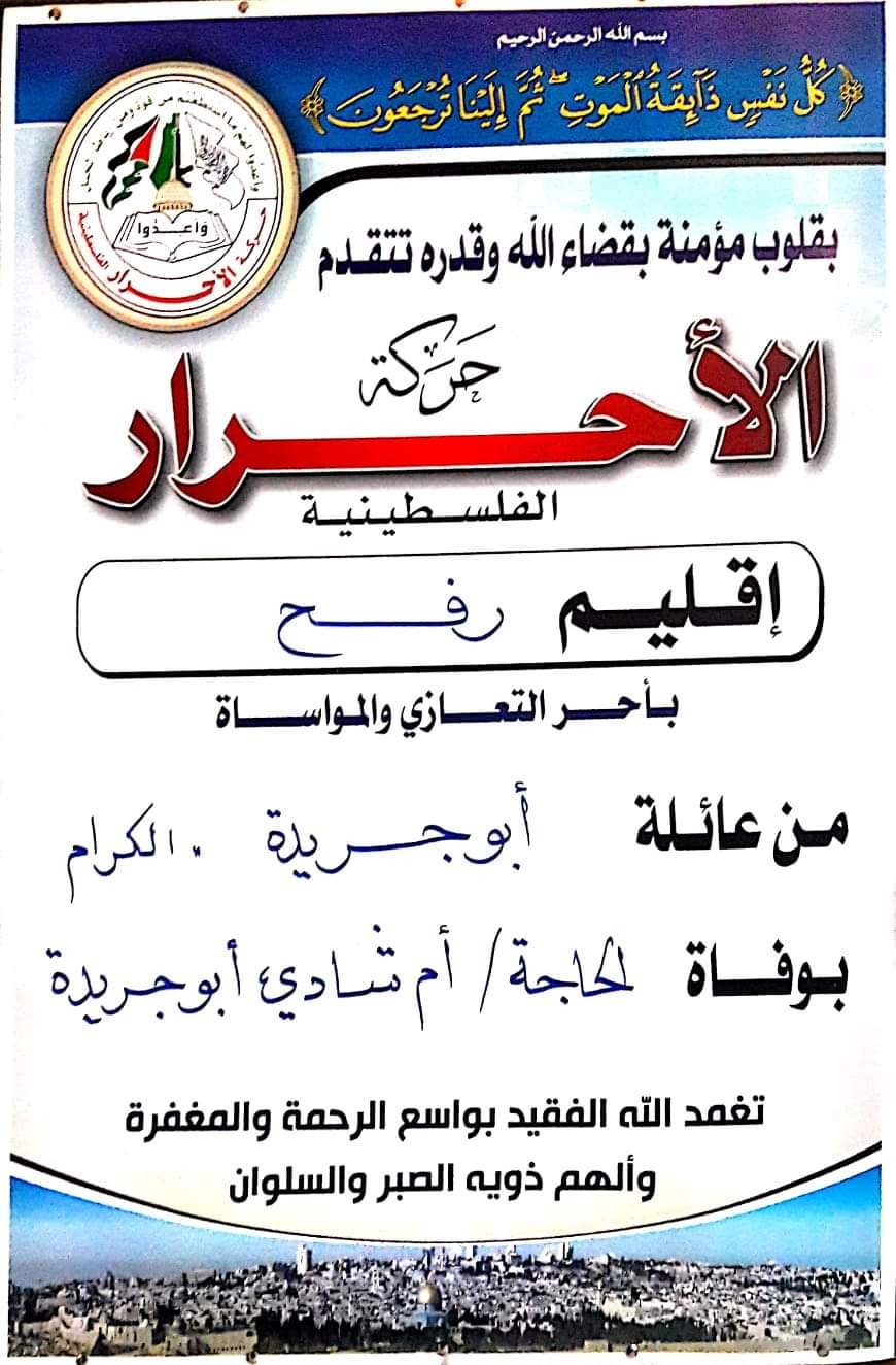 received_184258262788304